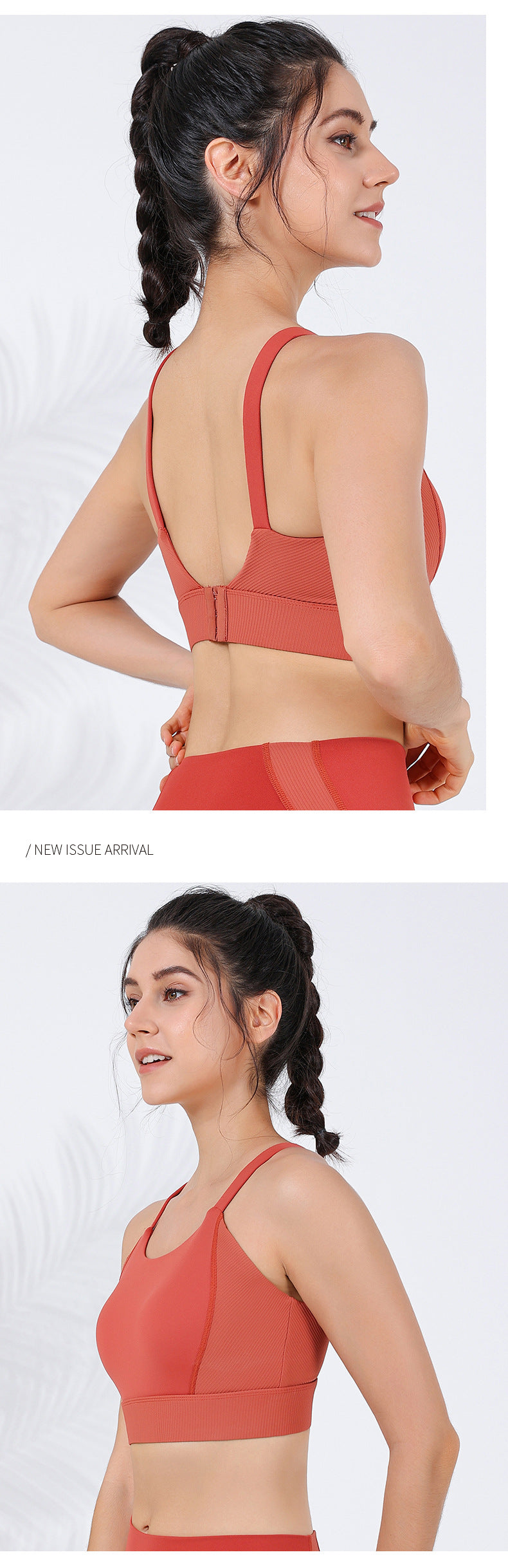 2023.09 New ribbed threaded back yoga underwear women's high-strength anti shock with chest pad outer wear sports vest without steel ring bra