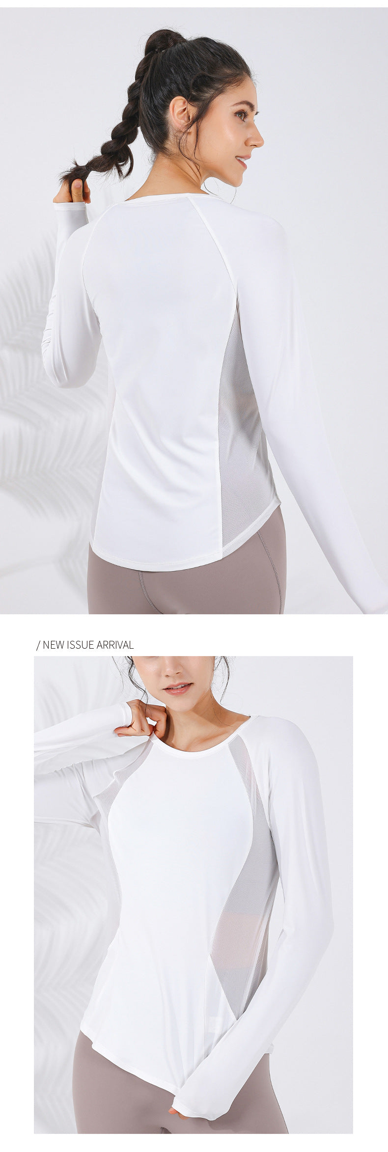 2023.09 Autumn and winter new body sculpting thin mesh stitching yoga clothing women's curved hem covering the meat all-match running fitness top
