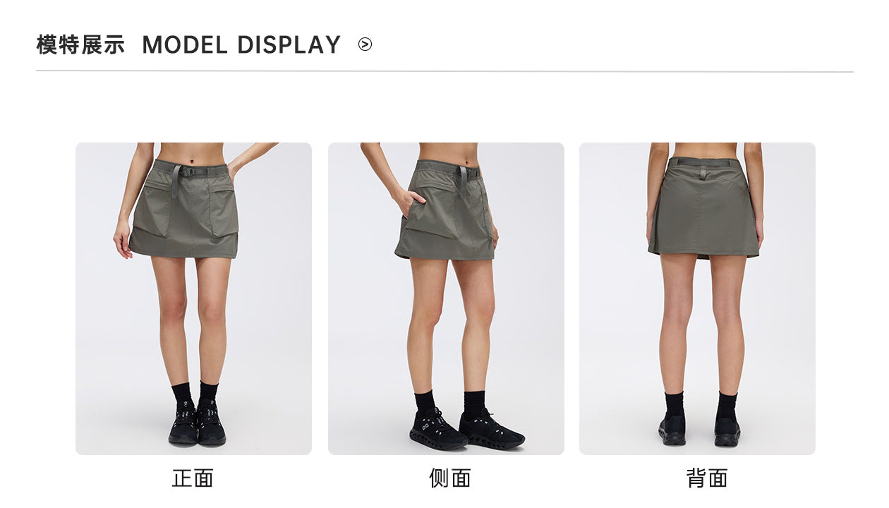 02/2026 Mountain-style outdoor workwear short skirt, anti-exposure high-waisted A-line skirt, sports short skirt, women's summer D26027
