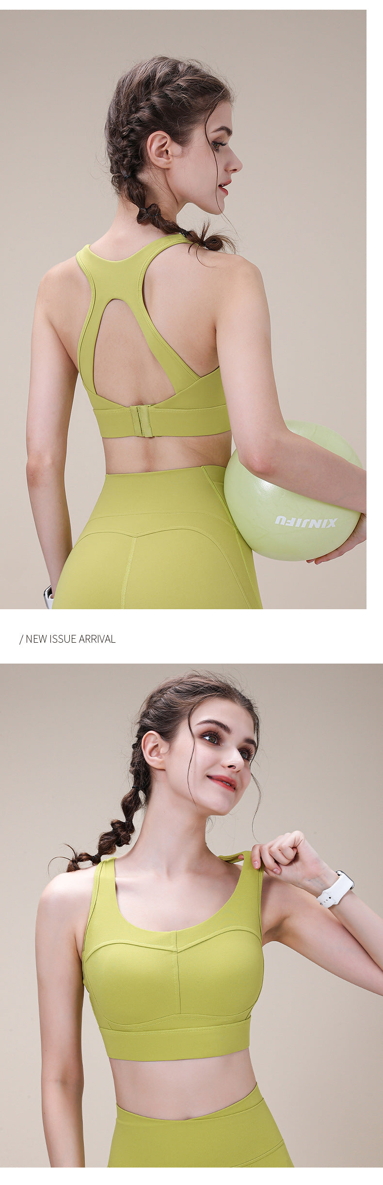 2023.08 New sports bra shockproof high-strength running fitness yoga underwear sports detachable sports beauty back bra