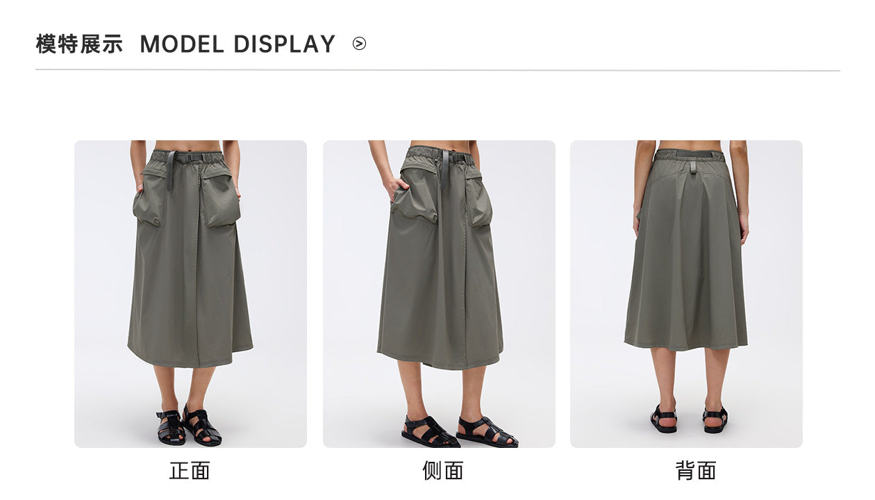 02/2026 Lightweight outdoor water-repellent mountain style sports skirt for women, simple and versatile mid-length casual workwear skirt D26048