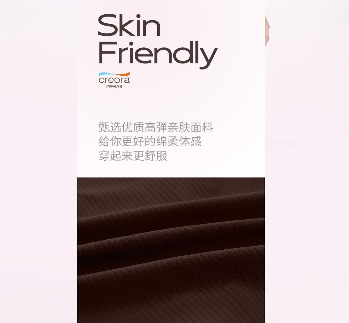 12/2025 Wide-strap athletic underwear with back support, push-up design, and side boob reduction.