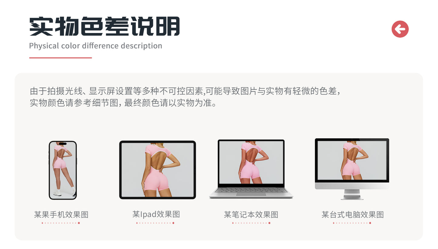 11/2025 Color-blocked bodysuit with cutout back, tight-fitting sportswear, running, exercise, yoga wear, women's 2501