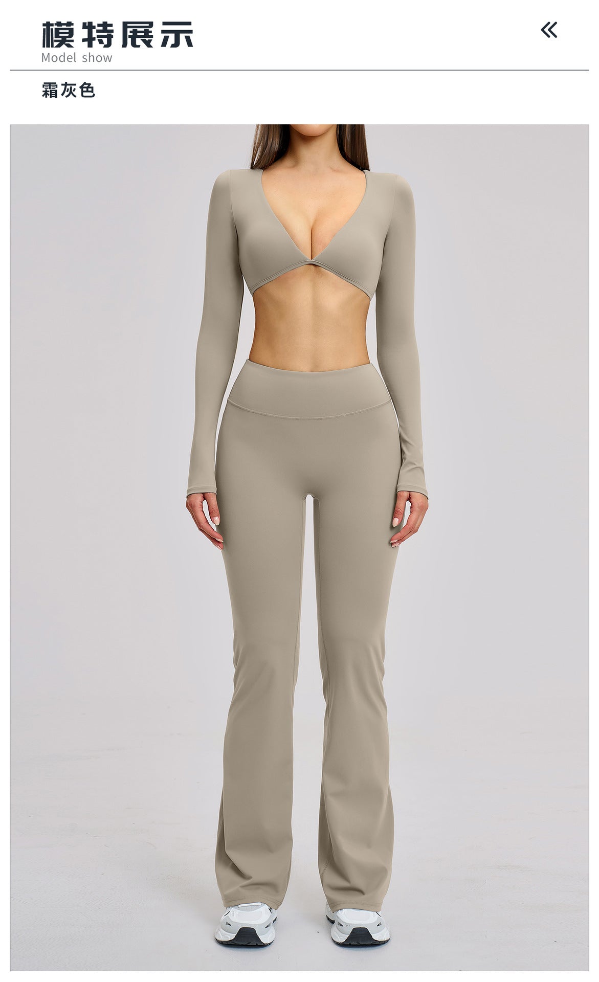 03/2026 Brushed Micro-flare Yoga Set, European and American Style Sports Running Fitness Set, Halter Neck Yoga Suit 4201