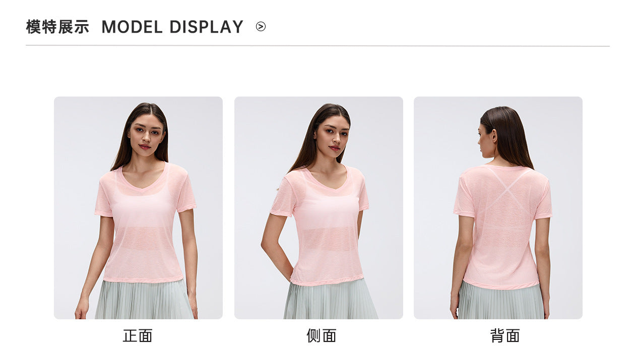 02/2026 Thin, quick-drying yoga cover-up, women's slub yarn loose-fitting breathable fitness sports short-sleeved T-shirt, summer style, D26098