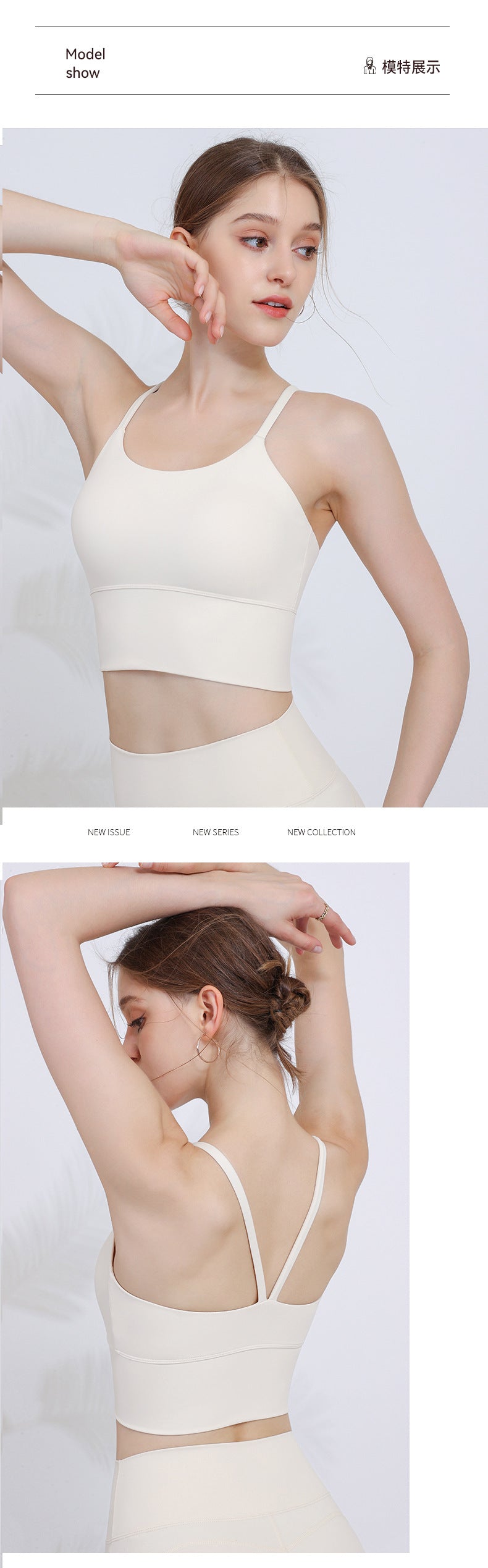 Yoga clothing sports bra women gather bra running fitness bra outer mesh gauze blouse suit