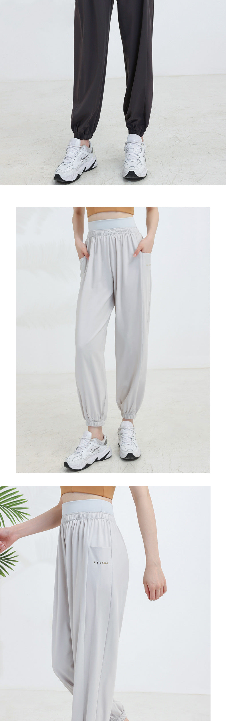 New style loose high waist slim net red yoga trousers women's running fitness large size fat MM sports pants