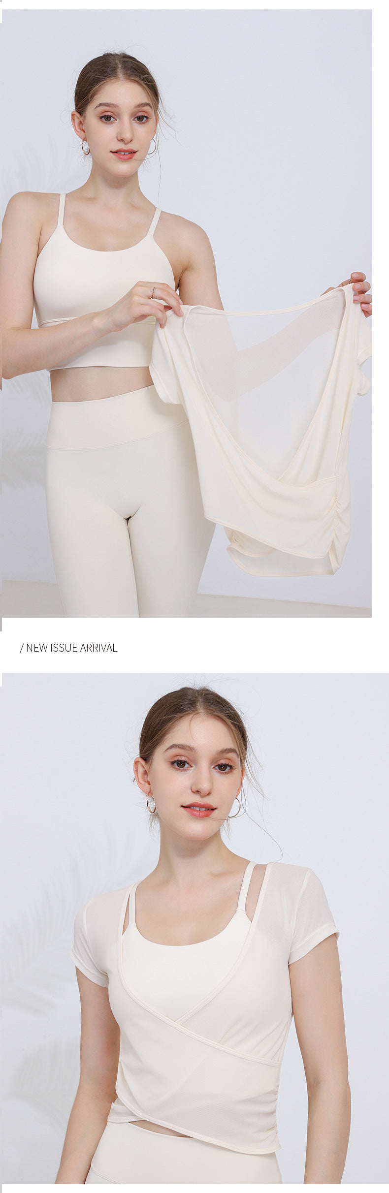 Yoga clothing sports bra women gather bra running fitness bra outer mesh gauze blouse suit