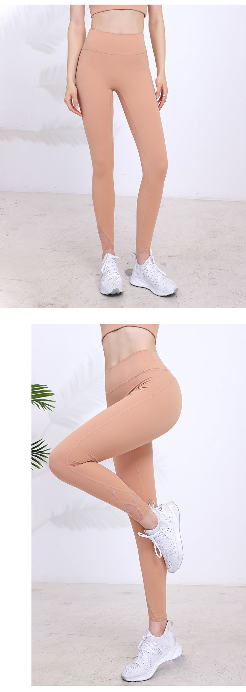 yoga pants women's tight high-waist hip-lifting elastic peach hip sports fitness pants quick-drying running trousers