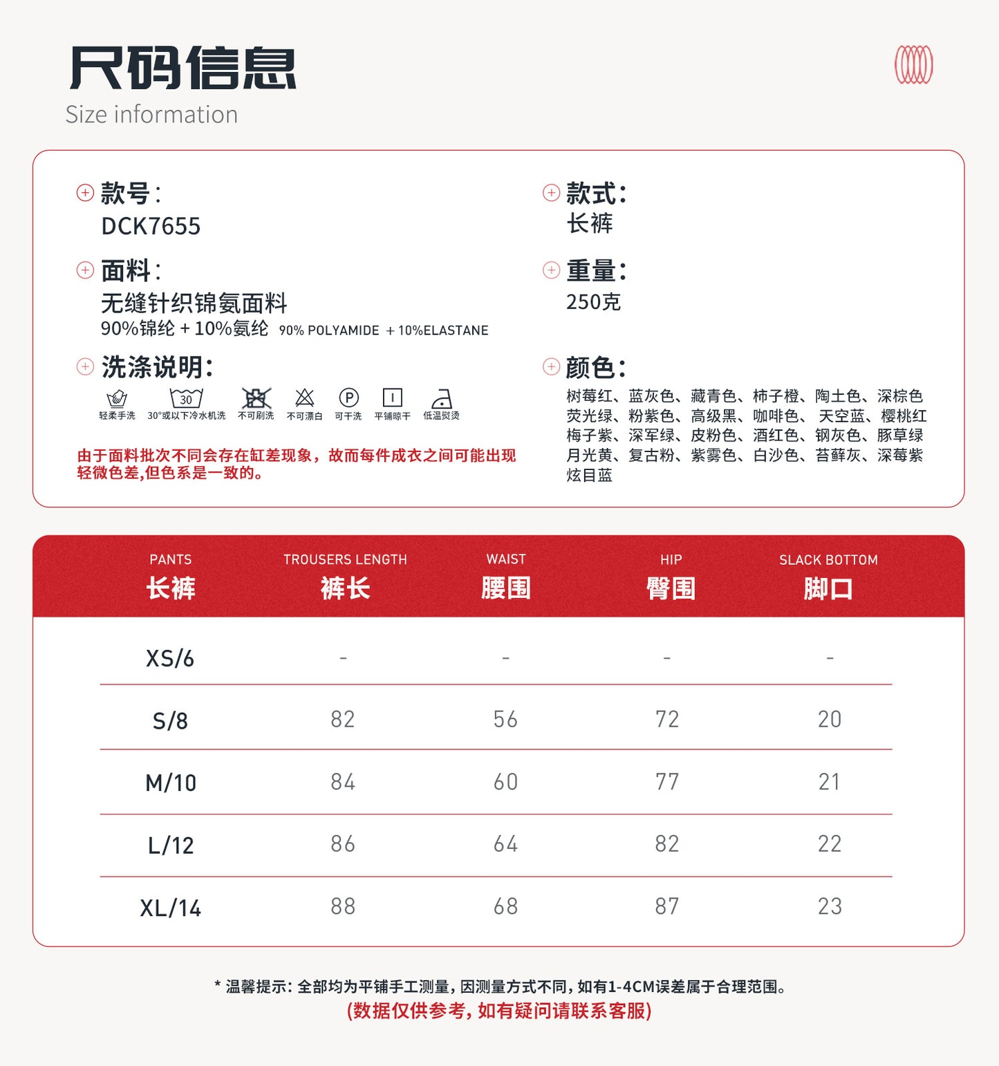 03/2026 Seamless stand-up collar zipper yoga set, windproof, slim fit, warm top, sports running set 7755