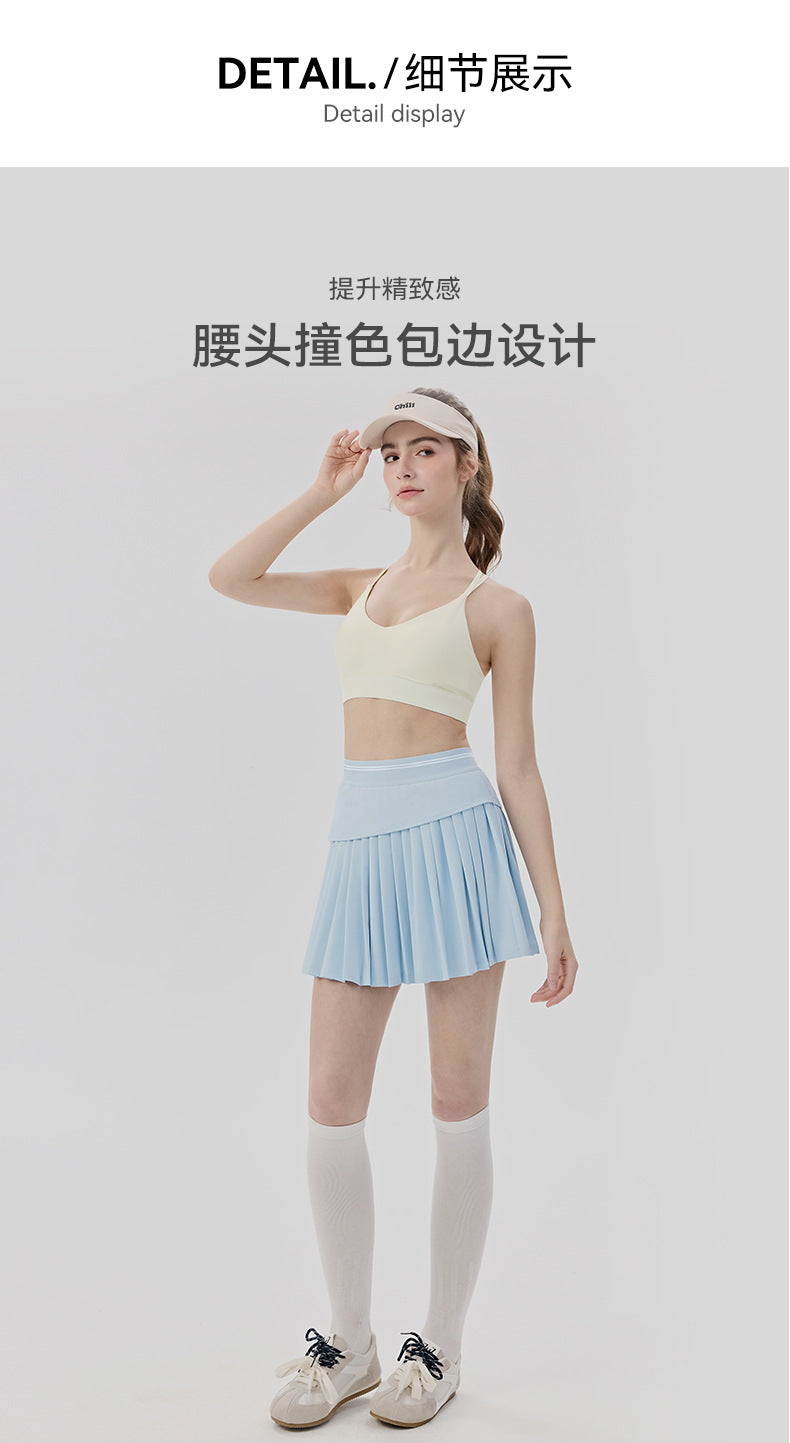 01/2026 Cool-feel sports mini skirt for women, faux two-piece design, anti-exposure yoga skirt with pockets, elastic waist, casual tennis skirt.