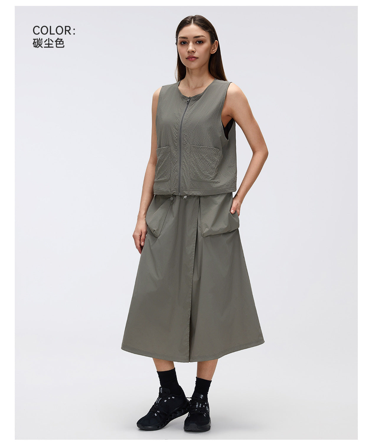 02/2026 Lightweight outdoor water-repellent mountain style sports skirt for women, simple and versatile mid-length casual workwear skirt D26048