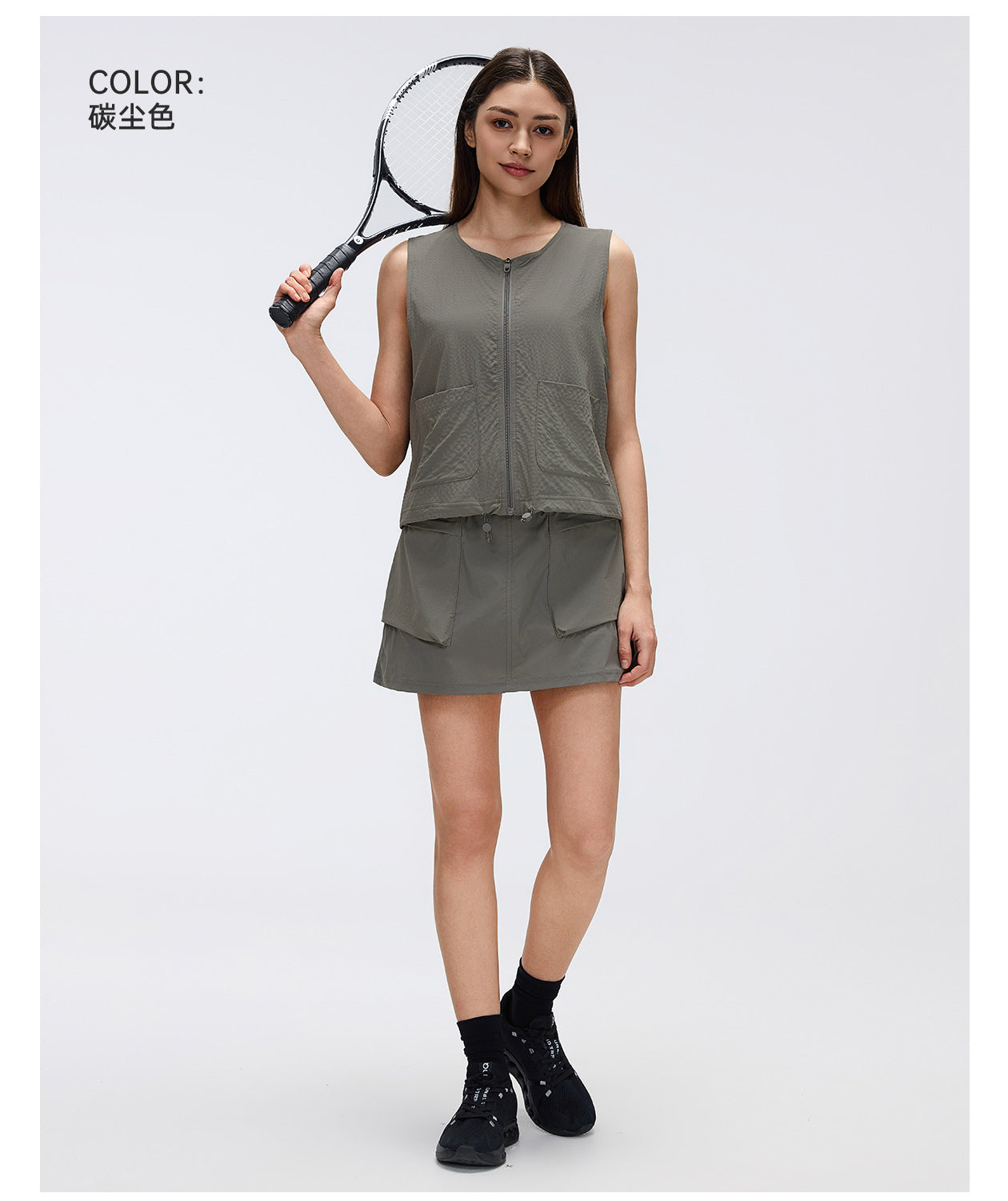 02/2026 Mountain-style outdoor workwear short skirt, anti-exposure high-waisted A-line skirt, sports short skirt, women's summer D26027