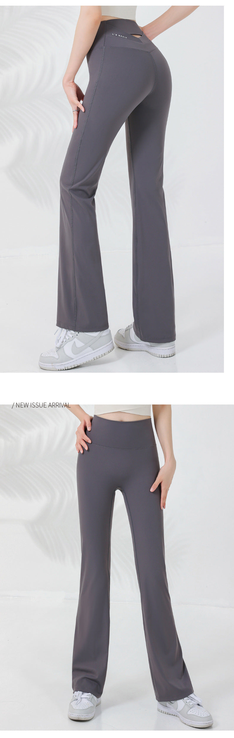 2023.08 skin-friendly yoga trousers women's high elastic belly cover legs back cross hollow peach hip fitness flared pants