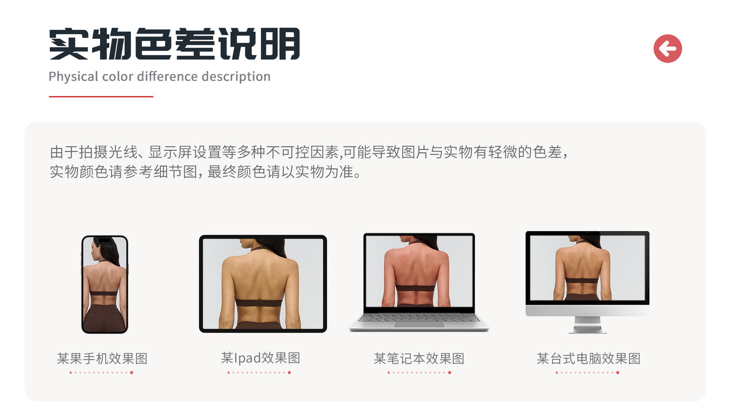 12/2025 Yoga bra with cross-V-neck, fashionable and beautiful back, sports bra, fitness and running sports underwear, 4518