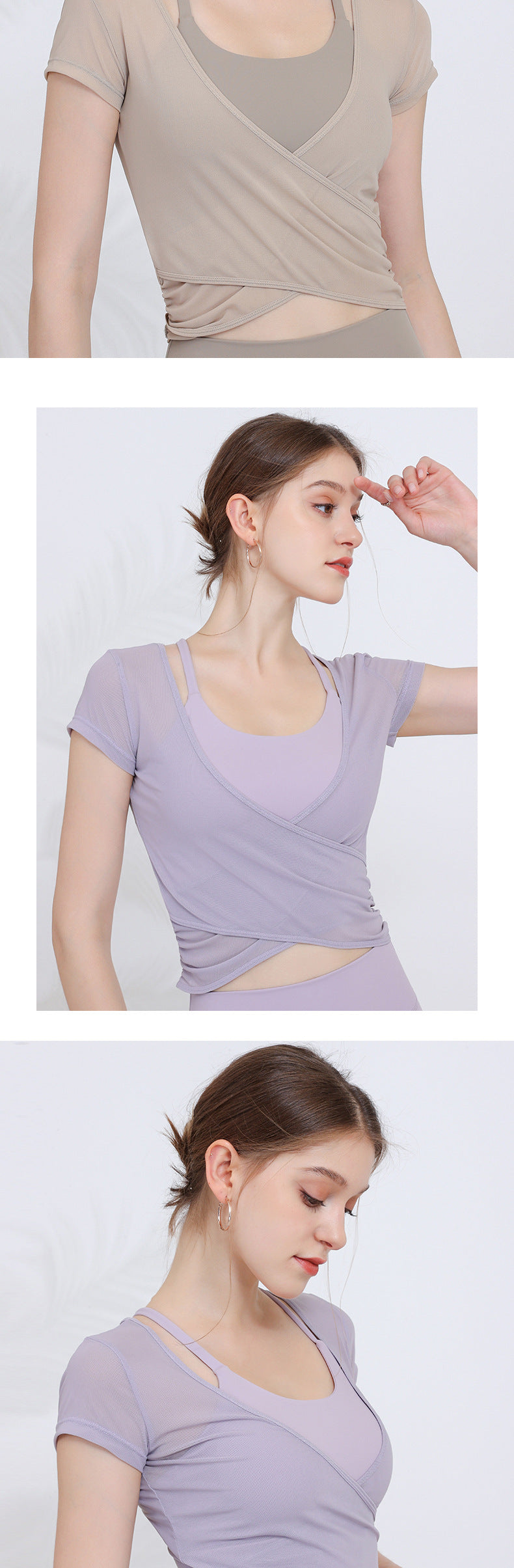 2 pieces of net gauze outer wear slimming sports bra set running fitness sports bra net red yoga vest