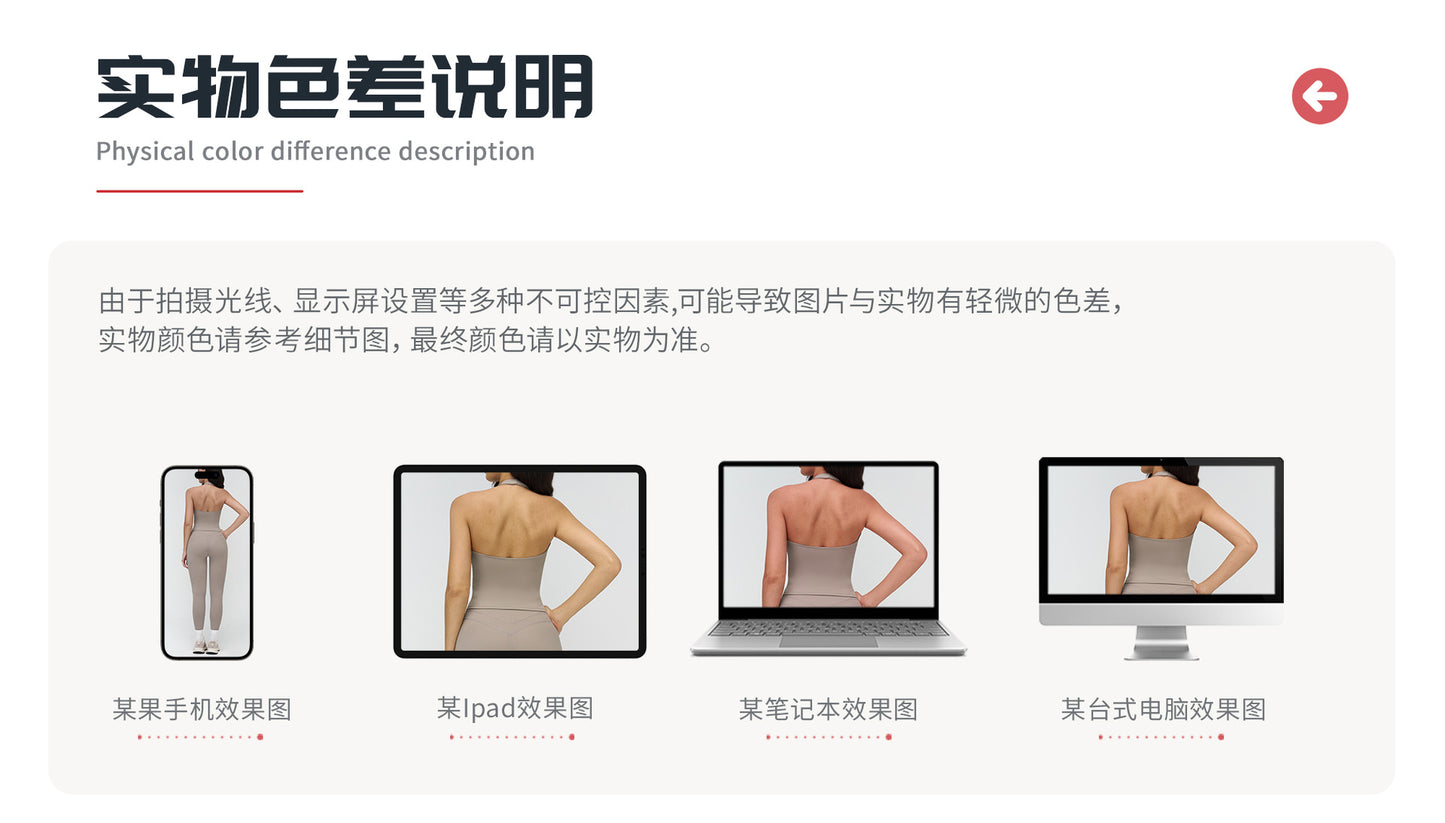 12/2025 V-neck halter yoga vest, tight brushed back beauty sports vest, outdoor running fitness underwear 3109