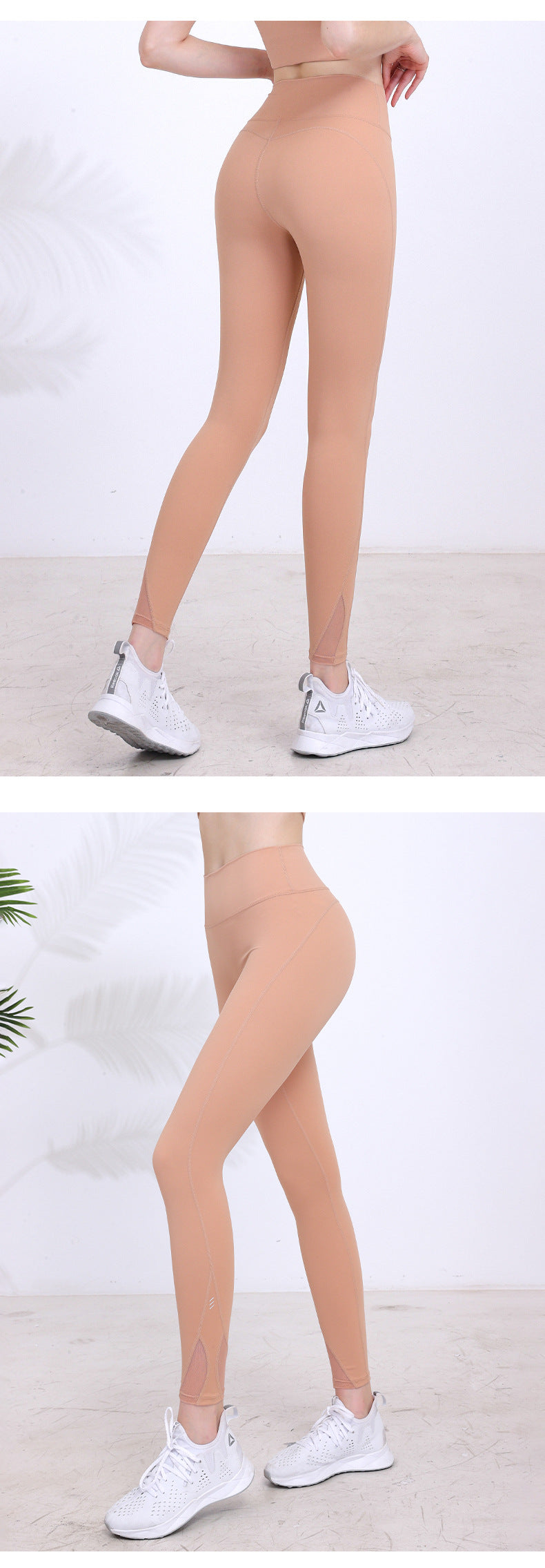 yoga pants women's tight high-waist hip-lifting elastic peach hip sports fitness pants quick-drying running trousers