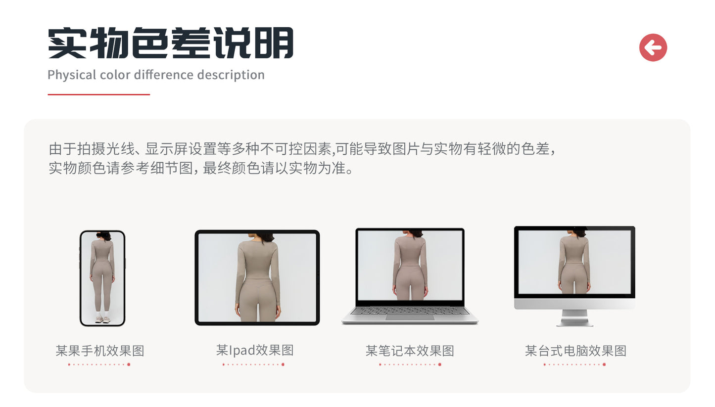 12/2025 Brushed yoga long-sleeved V-neck T-shirt, tight casual yoga wear, outdoor running and fitness sport top 3109 -