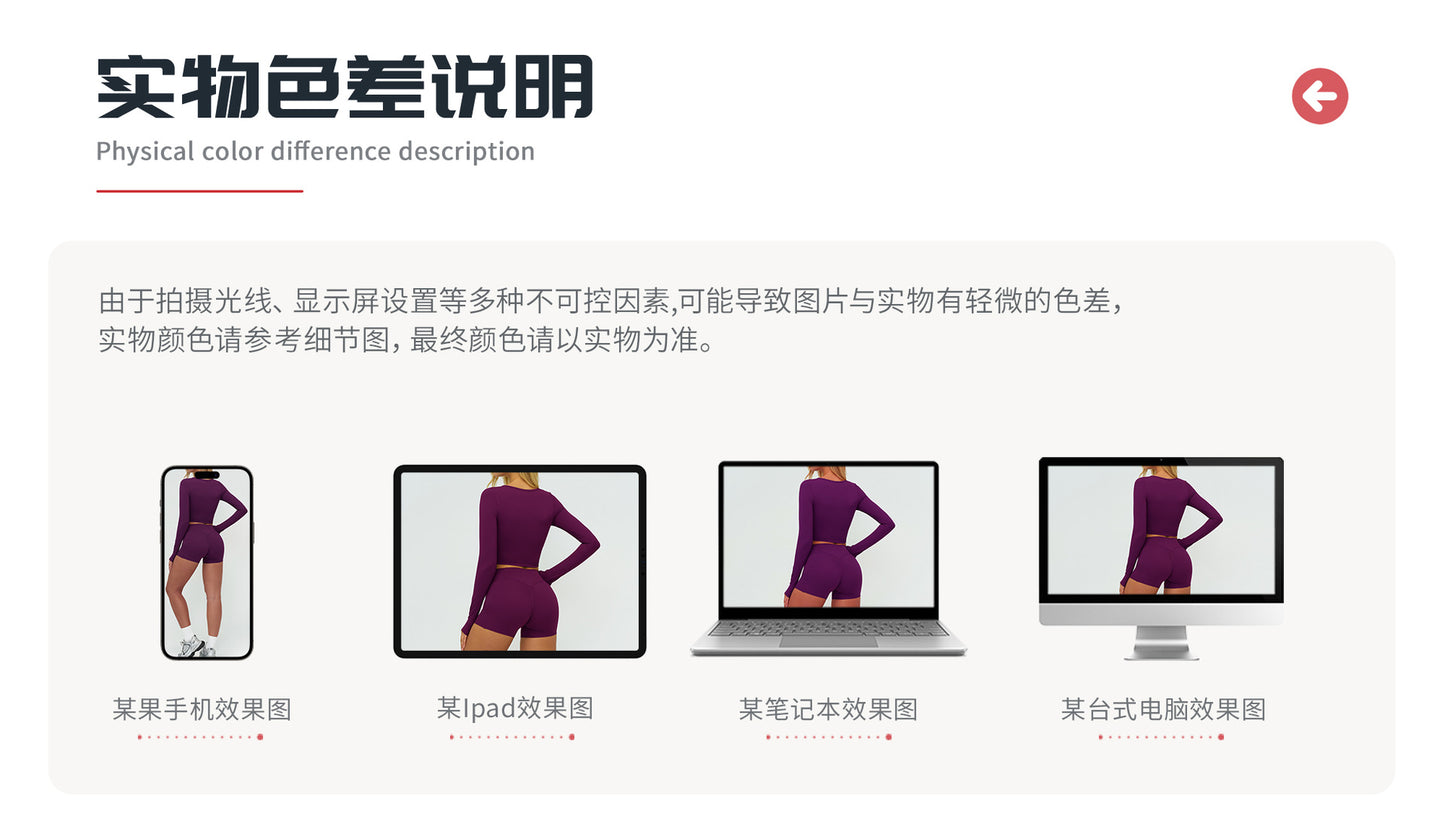 12/2025 Autumn/Winter Cross-Border Brushed Long-Sleeved Yoga Wear, Outdoor Running Fitness Wear, Casual Sports Top 9313