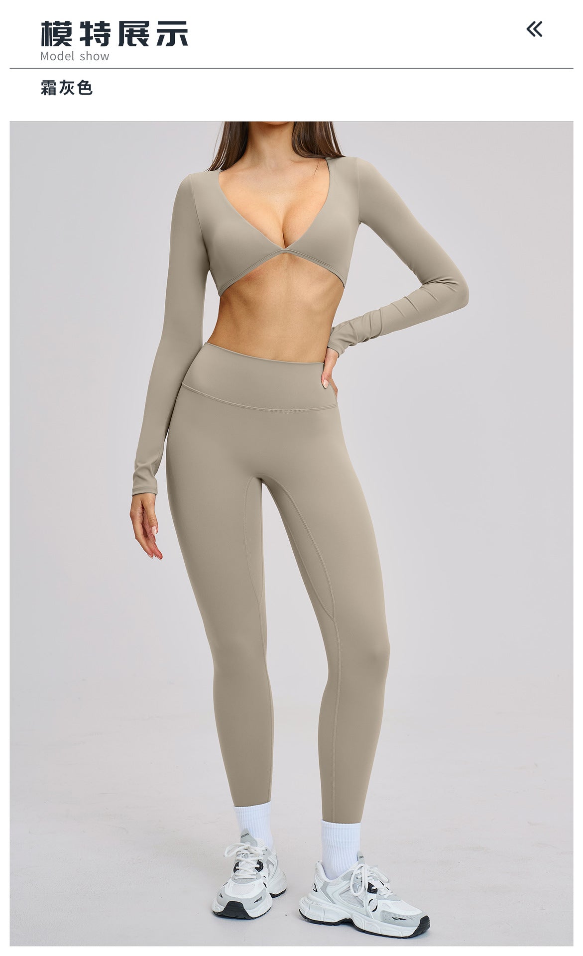 03/2026 Brushed Micro-flare Yoga Set, European and American Style Sports Running Fitness Set, Halter Neck Yoga Suit 4201