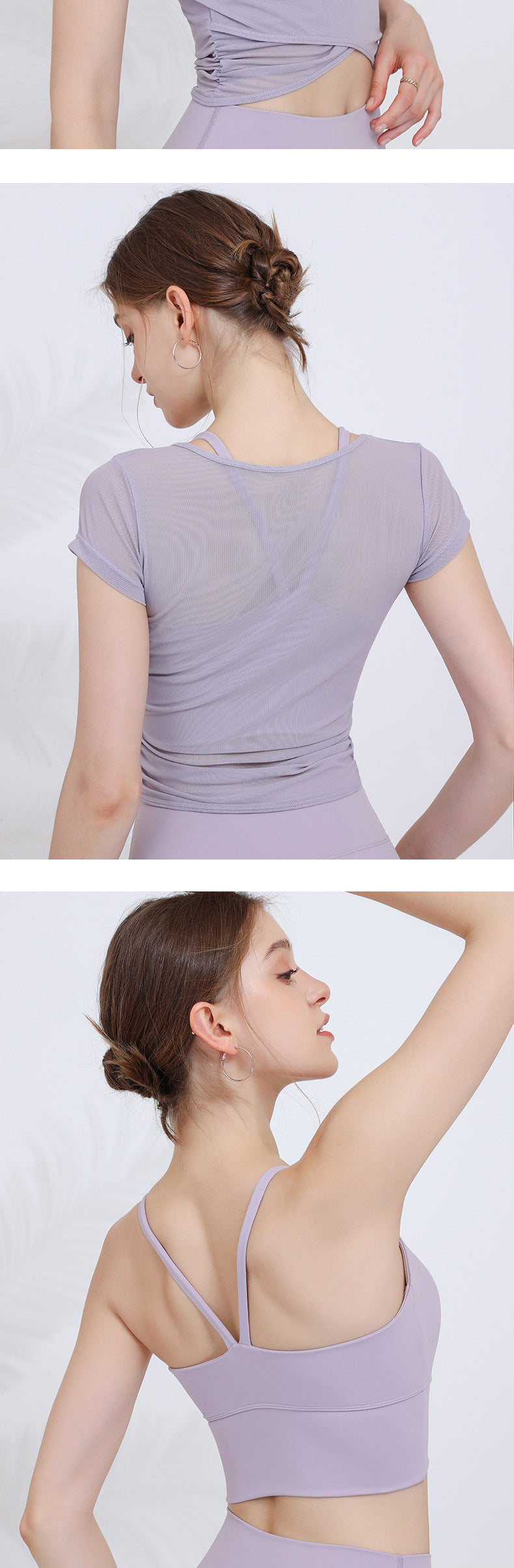 2 pieces of net gauze outer wear slimming sports bra set running fitness sports bra net red yoga vest