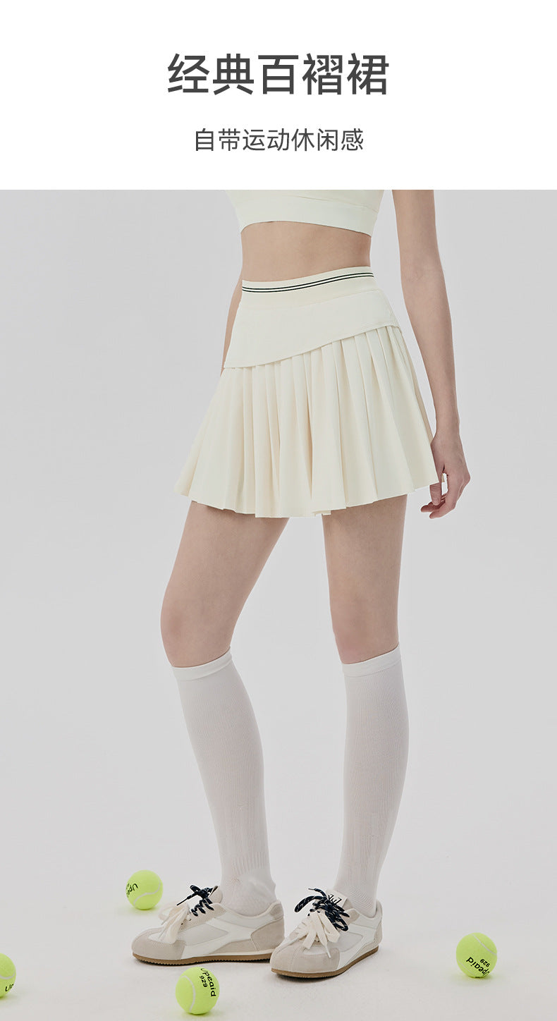 01/2026 Cool-feel sports mini skirt for women, faux two-piece design, anti-exposure yoga skirt with pockets, elastic waist, casual tennis skirt.