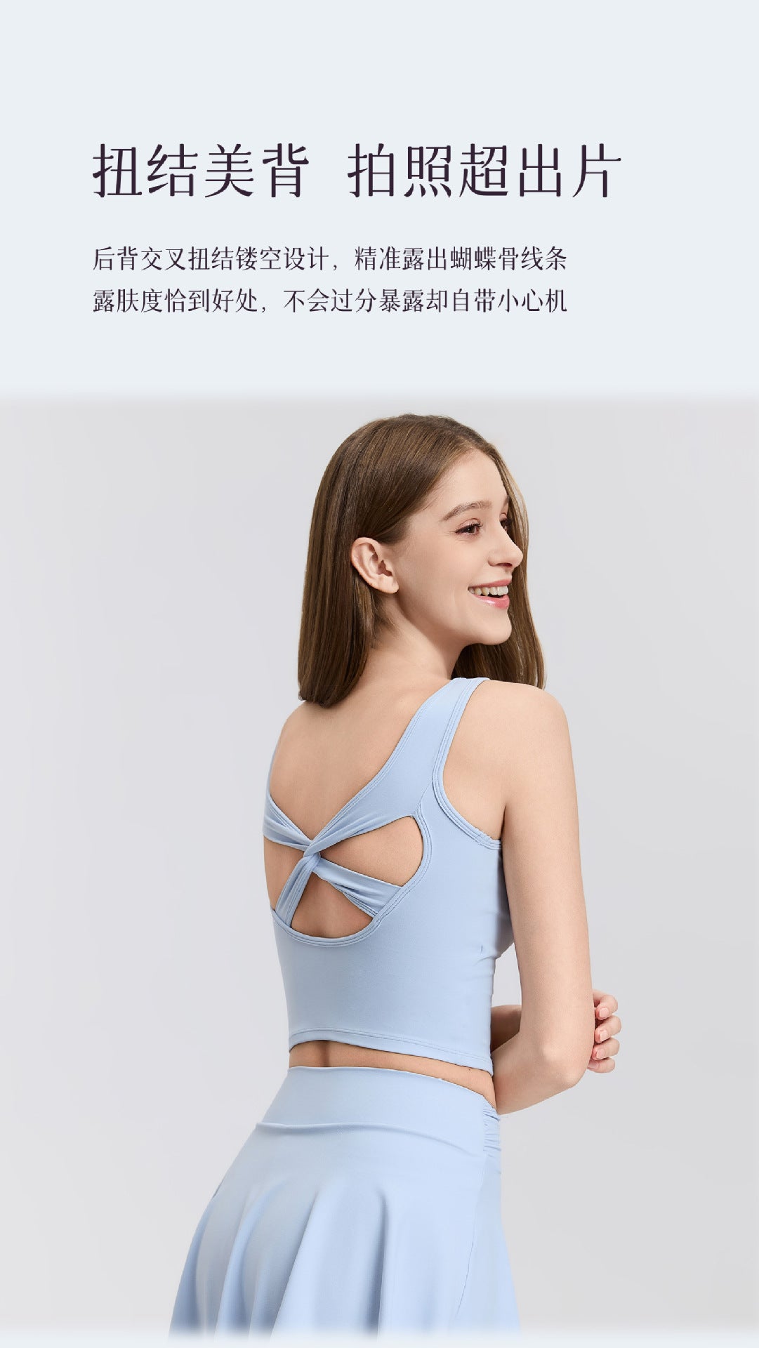 03/2026 fouregg Cloud-Feel One-Shoulder Yoga Top Built-in Bra Running Tops DX5874