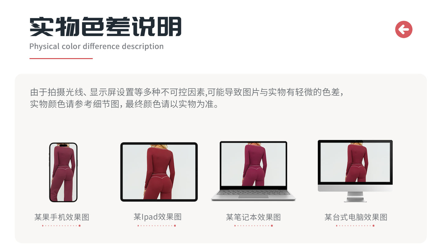 11/2025 Autumn/Winter Yoga Long-Sleeved Color-Blocked Brushed Fleece Slim Fit Fashion T-Shirt Outdoor Running Sports Long-Sleeved Top 7028