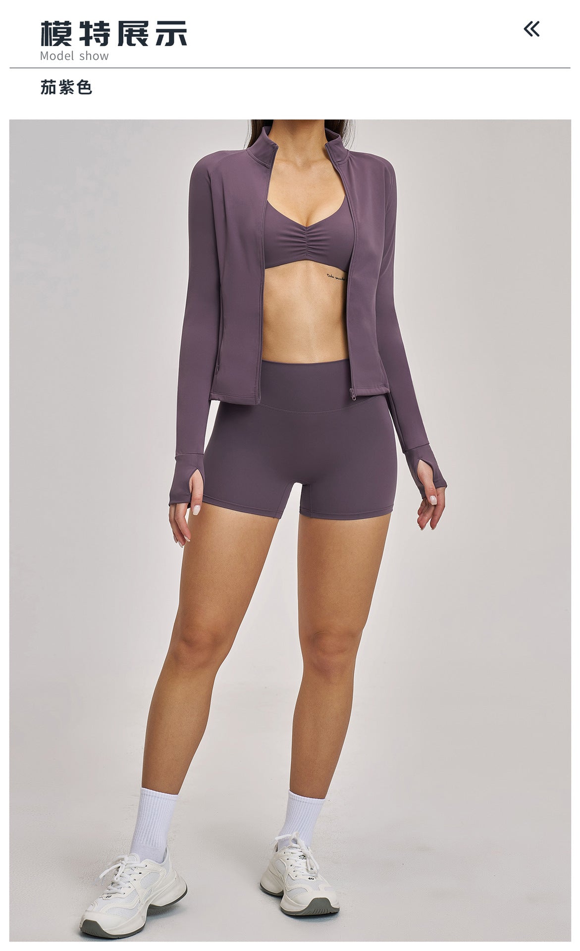 03/2026 Spring Yoga Set Casual Fitness Suit Women's Outdoor Running Sports Three-Piece Set 4510