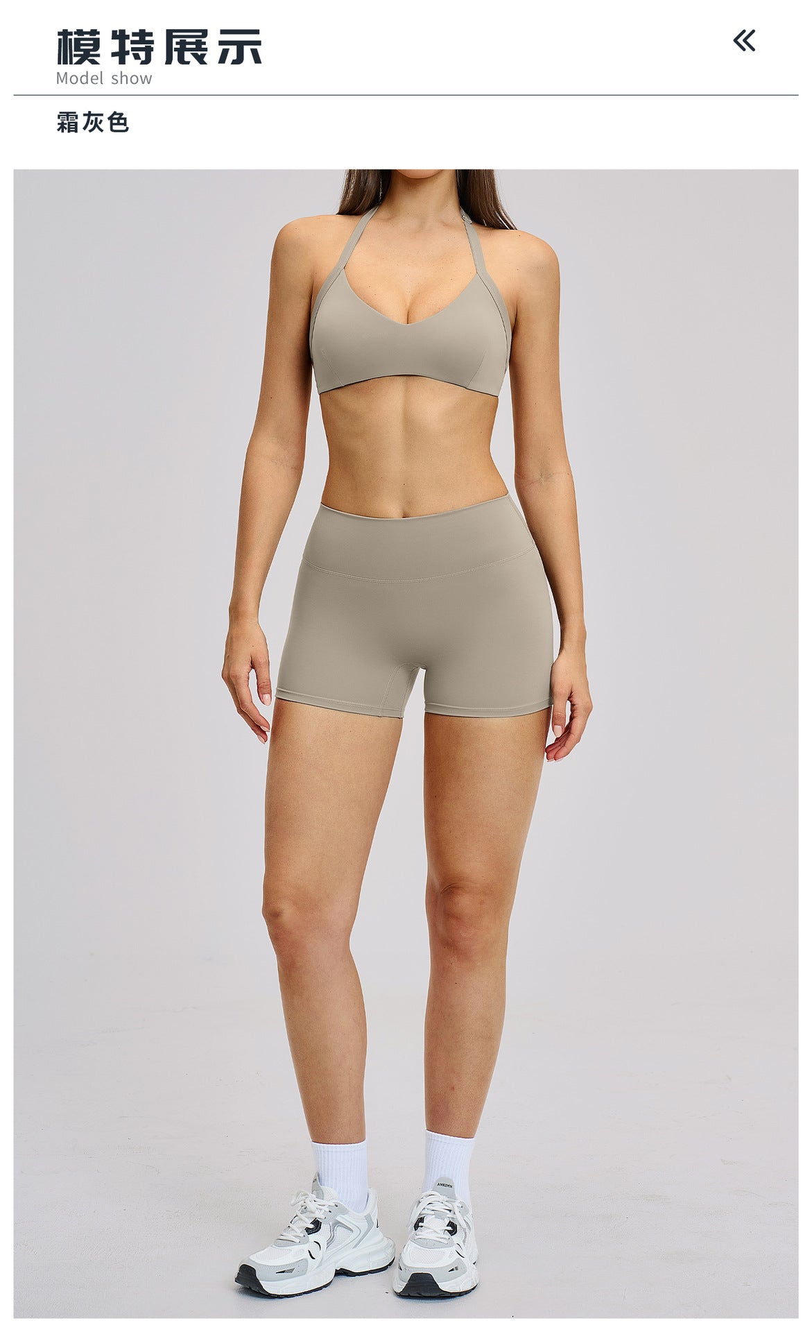 03/2026 Brushed Fleece Sports Yoga Set with Hollow Neck and Beautiful Back - Sports Running Fitness Set 4201