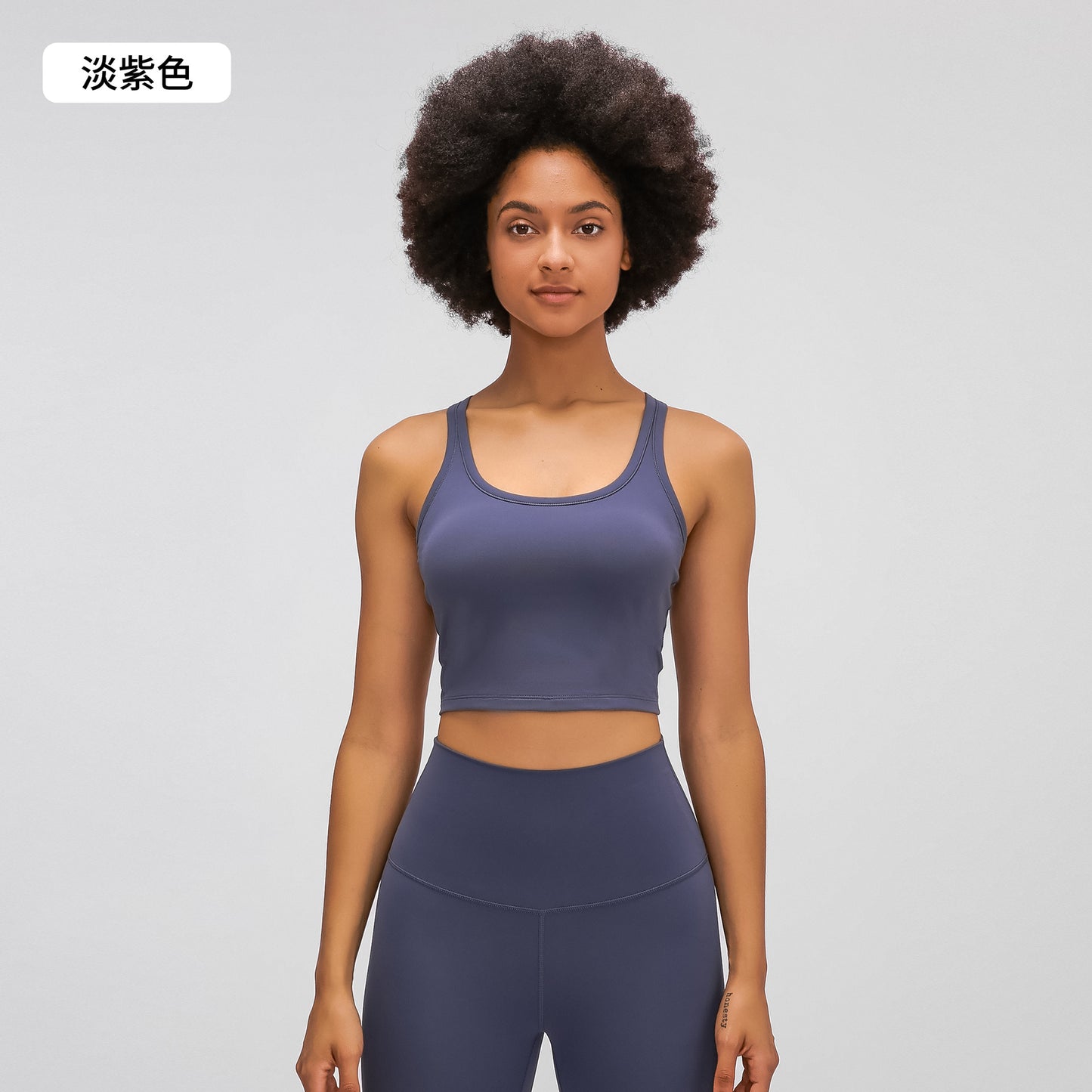 02/2025 Summer new nude sports underwear with chest pad women's high strength shock-proof fitness yoga vest top S2081