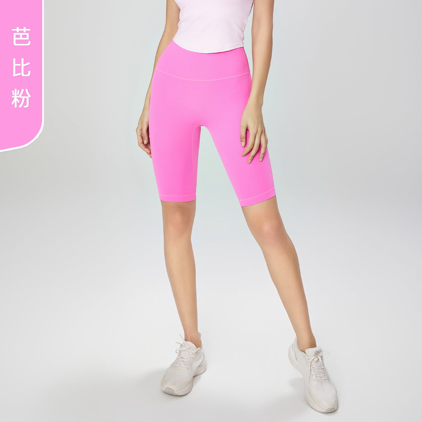 09/2023 Link-2 new 47 colors Peach-butt tight fitness pants, high-waisted belly-controlling butt-lifting nude-feeling yoga pants