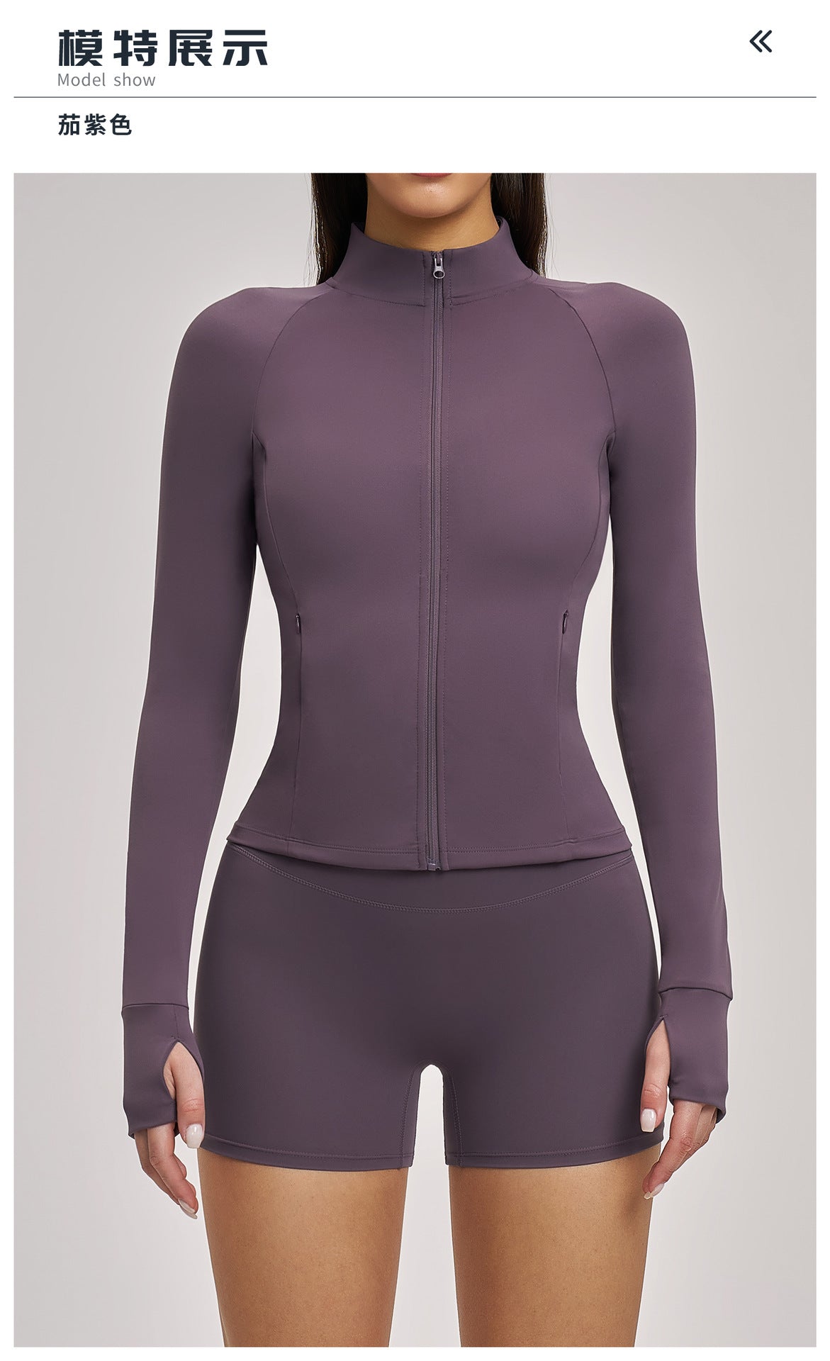 03/2026  Quick-drying fitness set with zipper, casual set for women, outdoor cycling, running and sports outfit, 4510