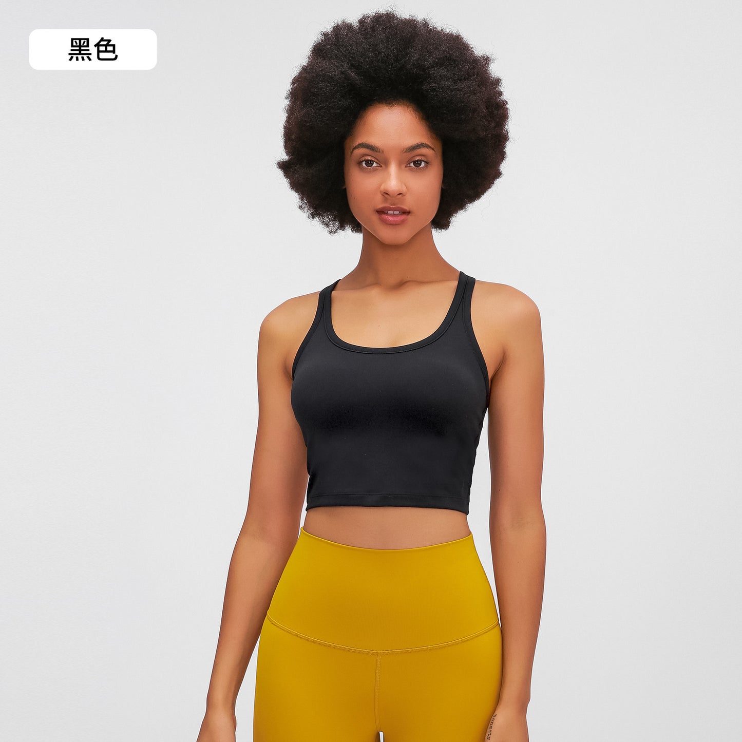 02/2025 Summer new nude sports underwear with chest pad women's high strength shock-proof fitness yoga vest top S2081