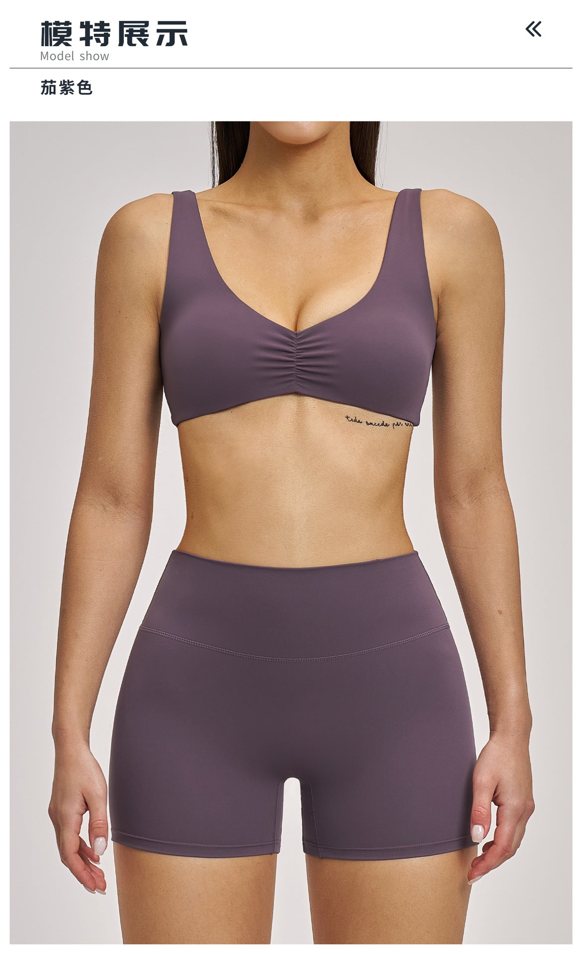 03/2026 Ensemble de Yoga en Micro Flannel Robuste - Ensemble Sportif de Course et Fitness Style Européen - Vêtements de Yoga à Dos Nu et Cou Attaché - 4520