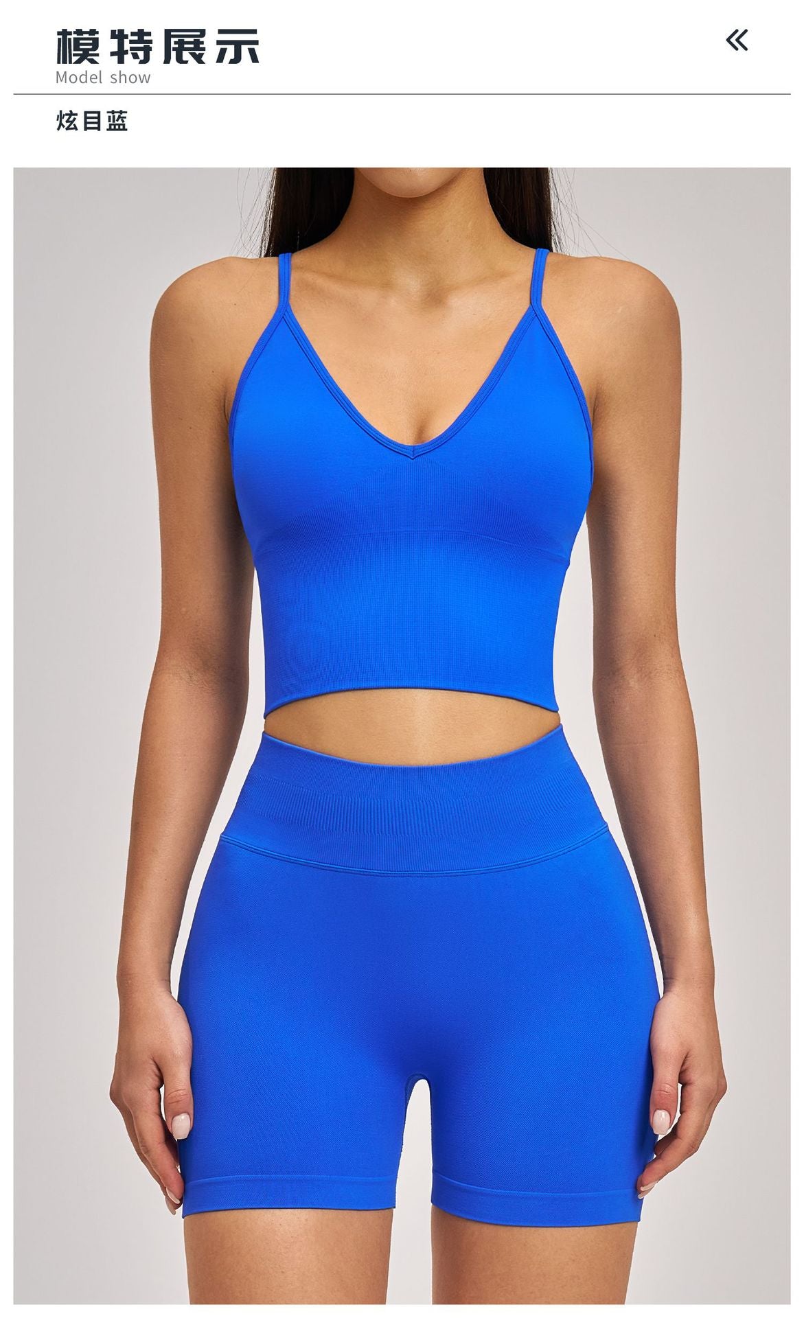 03/2026  Wholesale FOUREGG High-elastic running tracksuit with cross-back design, tight-fitting fitness wear, seamless yoga set for women, 5518