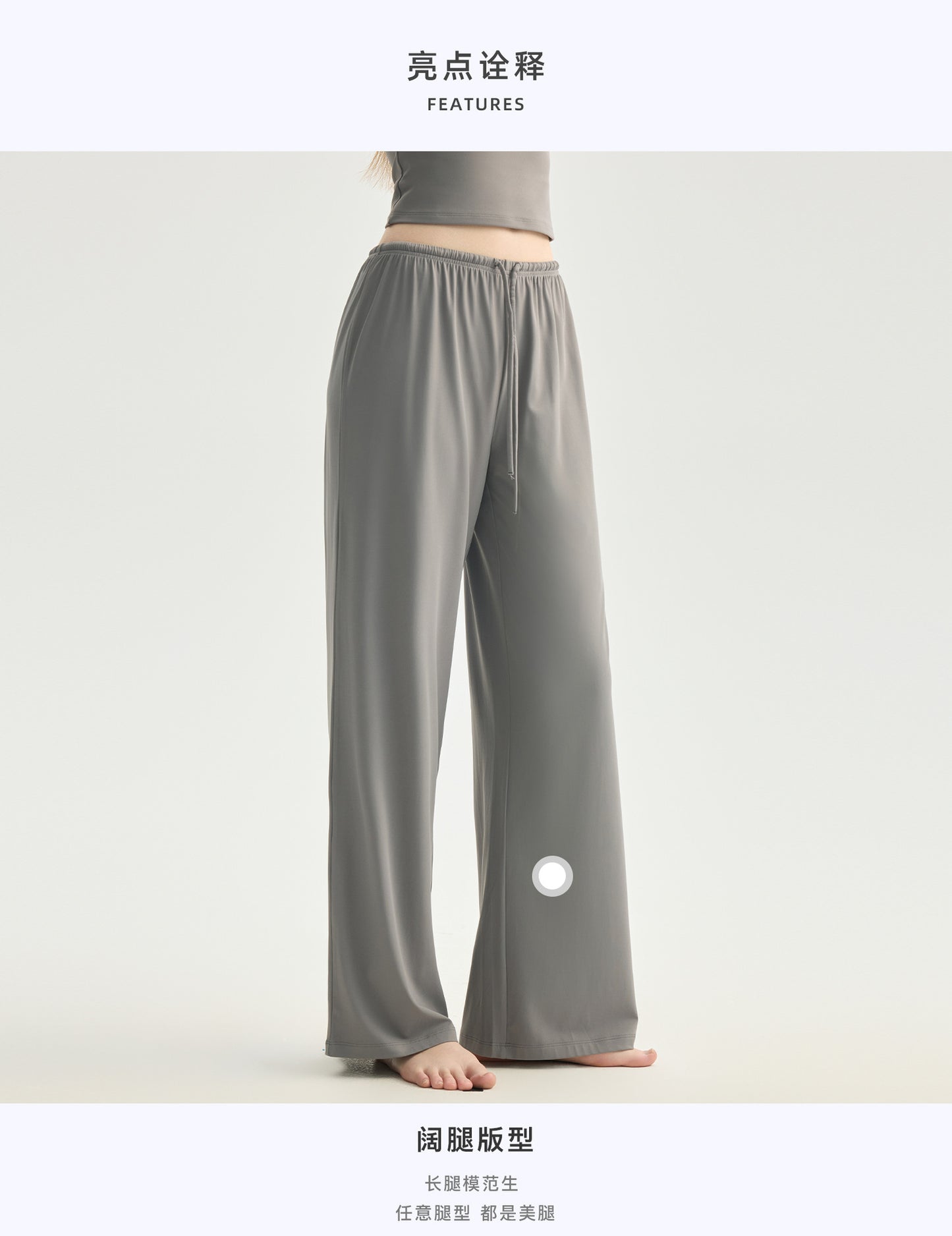 02/2026 Fitness pants, loose and casual wide-leg pants, have a soft and slimming texture. They are suitable for running, training, and sports. They are also great for Pilates and straight yoga pants.