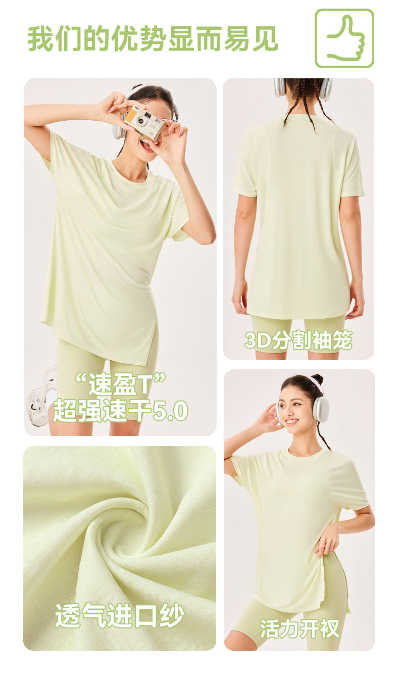 fouregg Plus Size Yoga Top Mesh Patchwork Cropped Gym Tee Bulk Stock Ready to Ship