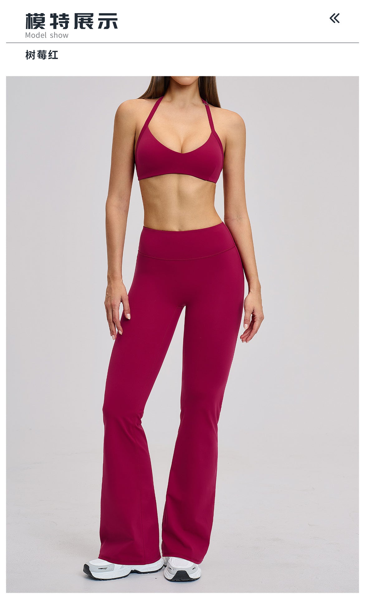 03/2026 Conjunto Deportivo de Yoga de Felpa Cepillada con Cuello Hueco y Espalda Bonita - Conjunto Deportivo para Correr y Fitness 4201