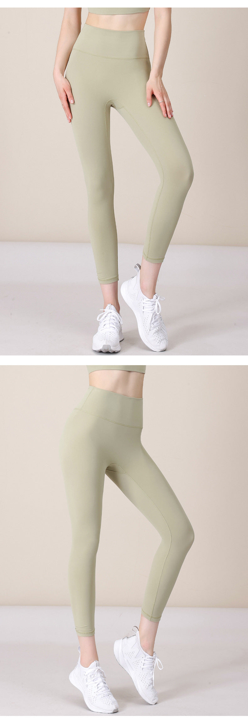 2023.09 New size-free nude yoga pants for women, tight-fitting butt-lifting peach pants, sports fitness pants, belly-controlling, three-point sports pants