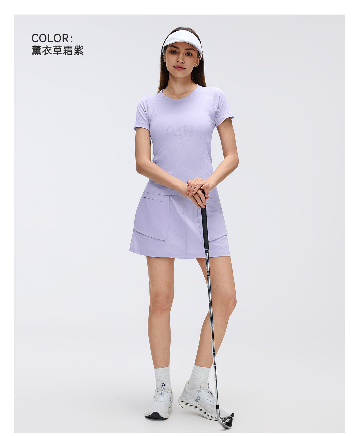 02/2026 Mountain-style outdoor workwear short skirt, anti-exposure high-waisted A-line skirt, sports short skirt, women's summer D26027
