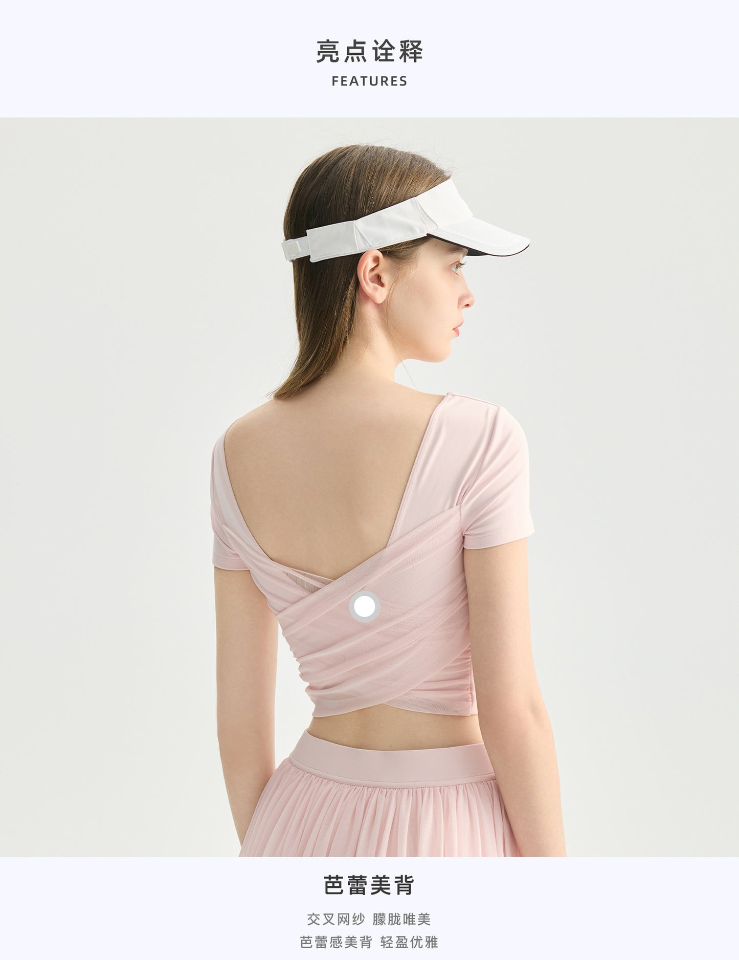 02/2026 Heart-Recognized Ballet Elegant Back Dance Training Top for Women with Underwire Support - Yoga Short Sleeve Outerwear for Fitness Short Sleeve T-Shirt