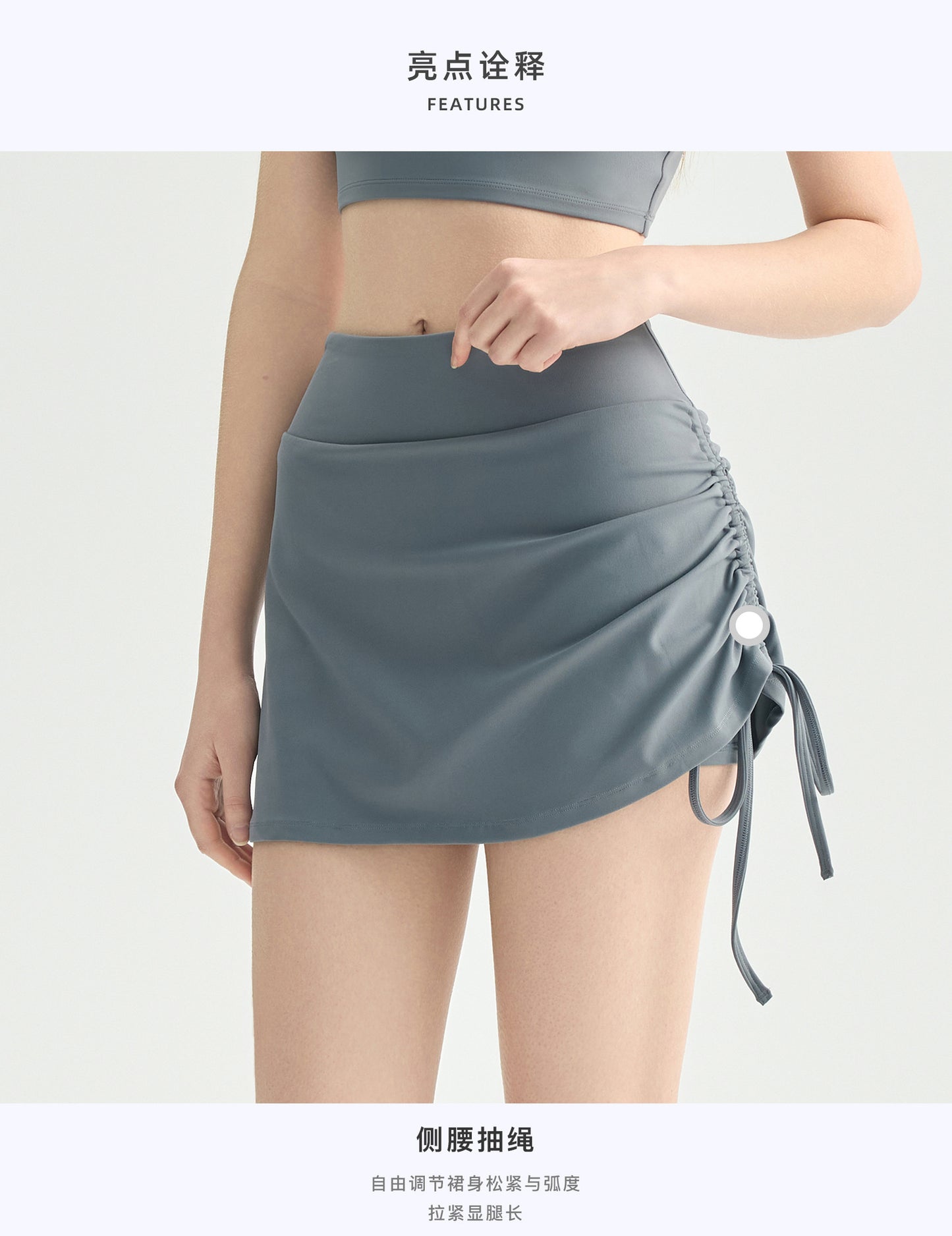02/2026 Minifalda de yoga fruncida con cordón ajustable para mujer, ideal para correr, bailar, entrenar a diario, hacer fitness - pantalones falda de dos piezas
