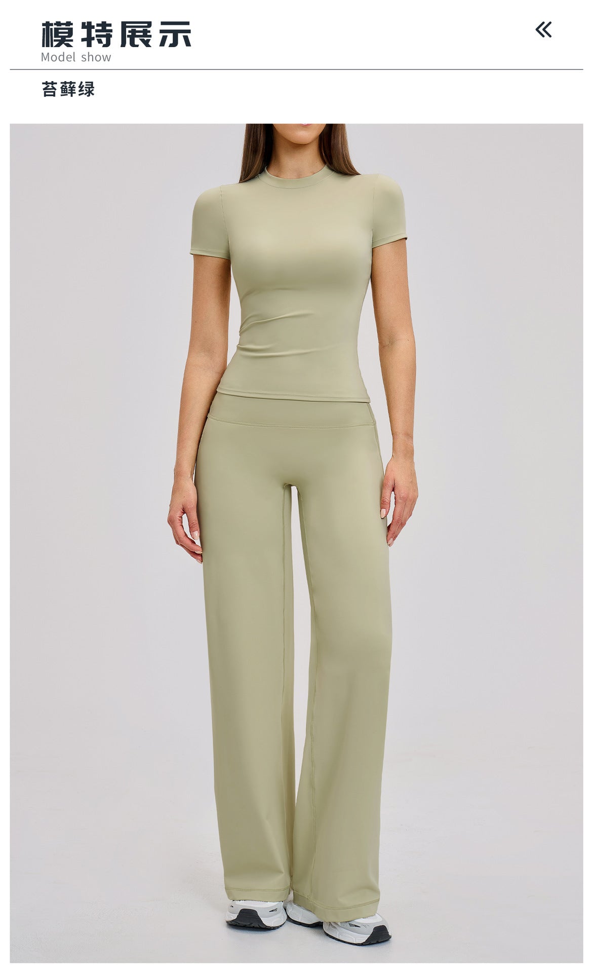 02/2026 Ensemble de yoga robuste - tenue d'exercice et de fitness moulante taille haute pour les loisirs en extérieur et la course. Numéro de modèle : 845