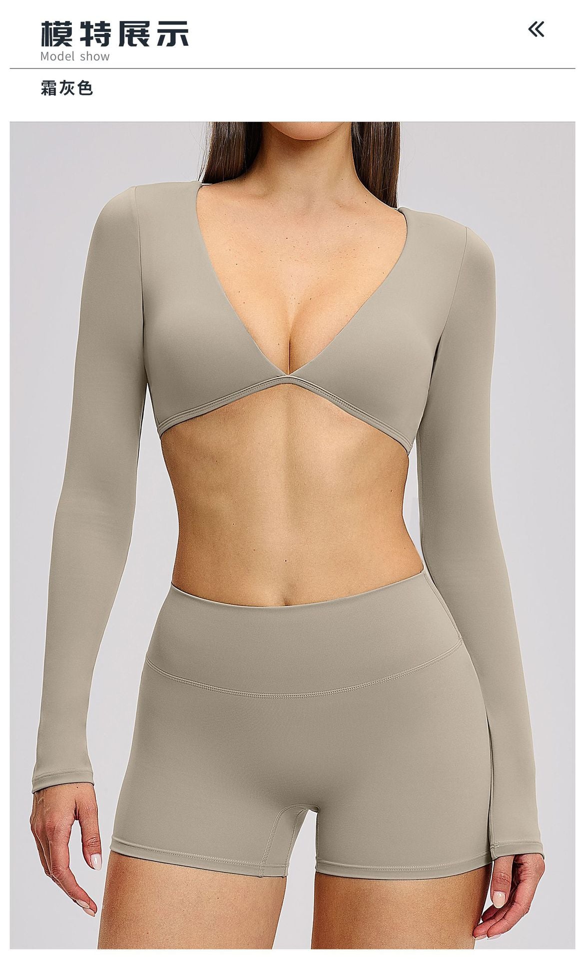 03/2026 Traje de yoga de manga larga estilo europeo y americano, traje deportivo de fitness con cuello halter para correr, ropa de yoga sin espalda cepillada 4201