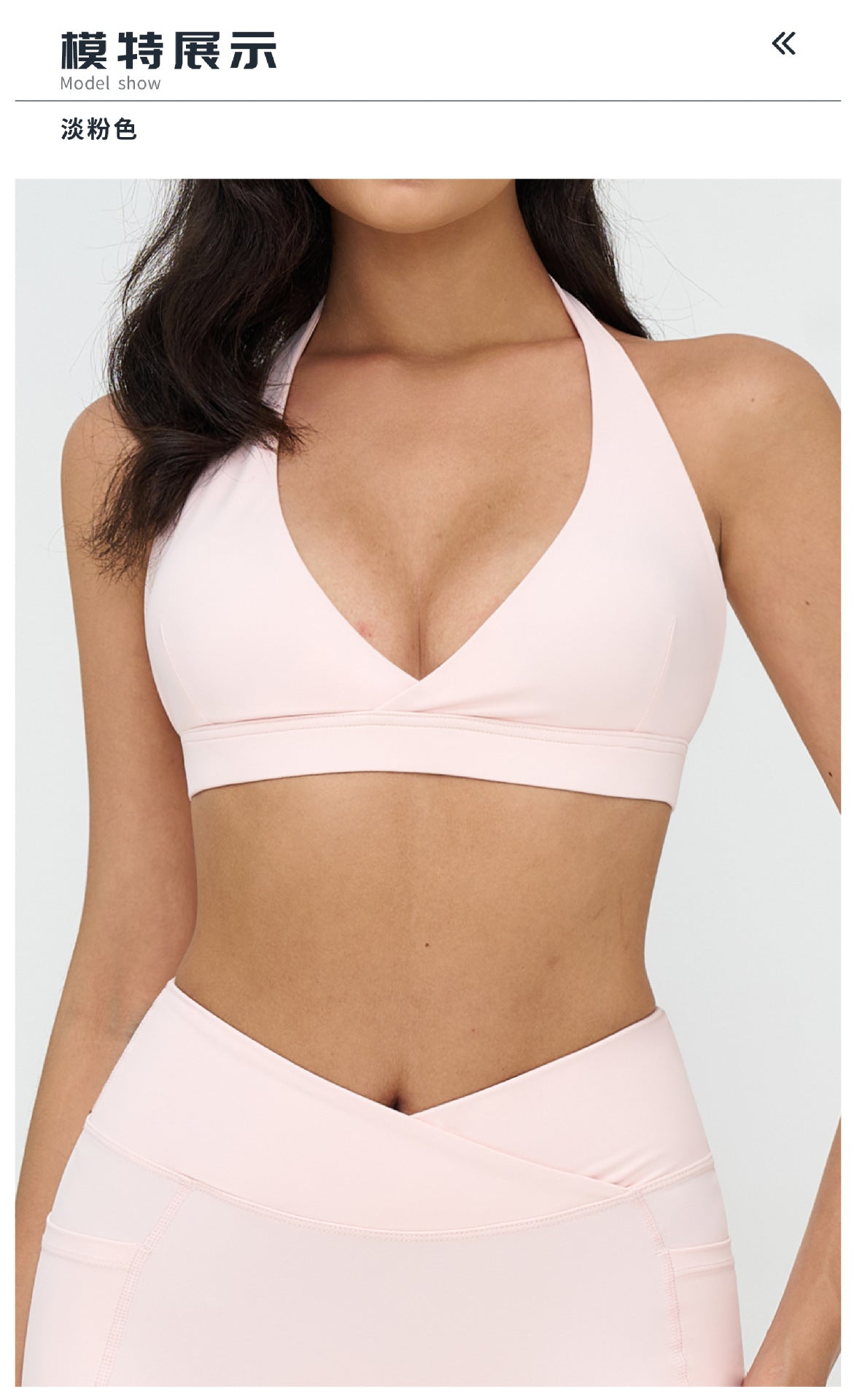 12/2025 Yoga bra with cross-V-neck, fashionable and beautiful back, sports bra, fitness and running sports underwear, 4518
