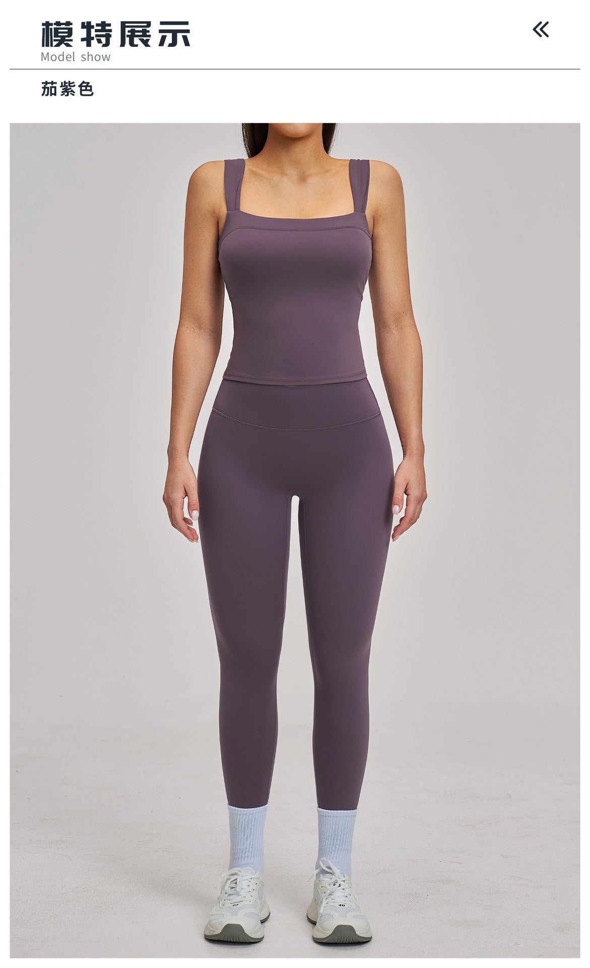03/2026 Spring European and American style outdoor sports fitness suit, brushed tight-fitting yoga wear, shockproof sports suit for women, 4520