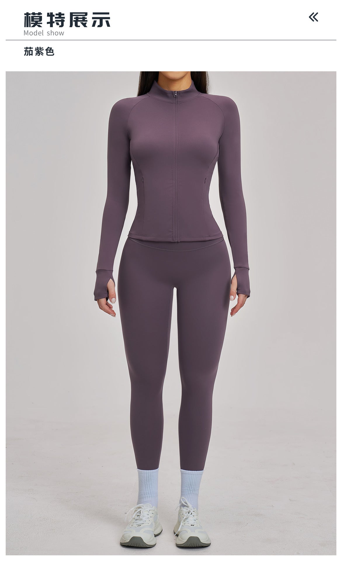 03/2026 Women's Zipper Casual Yoga Set, Brushed Outdoor Cycling Running Sports Fitness Set 4510