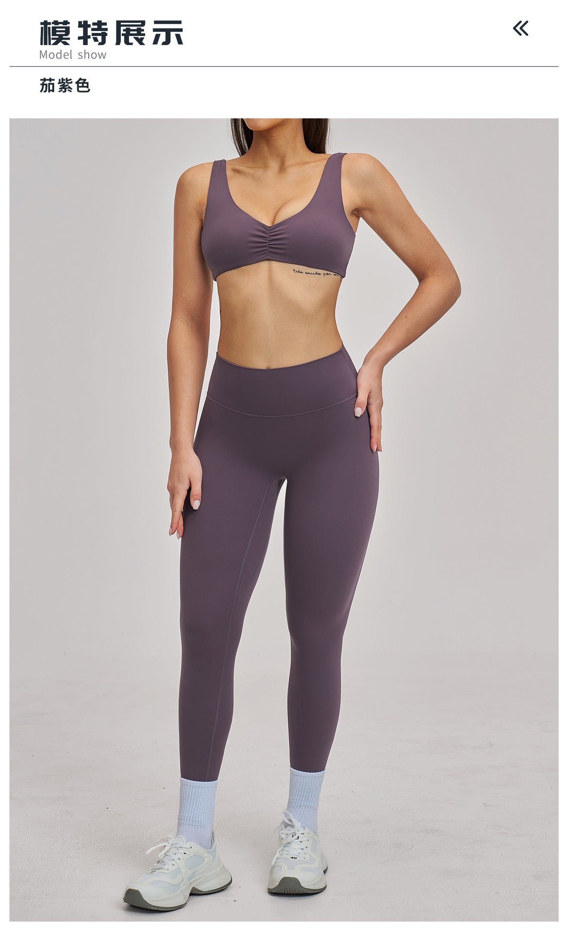 03/2026 Ensemble de sport et yoga robuste - Col ajouré, dos nu, vêtements de yoga pour l'exercice, la course et le fitness - Lot de 4, au prix de 4520